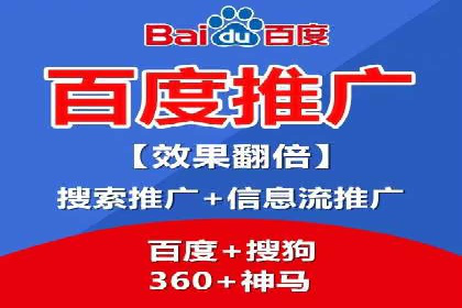 某SEM专员的关键词策略与执行案例