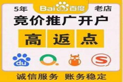 解析今日头条信息流广告的创意表达——以某热门案例为鉴